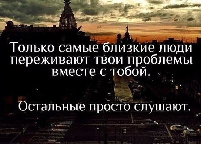    ,    ,      .    !   ...