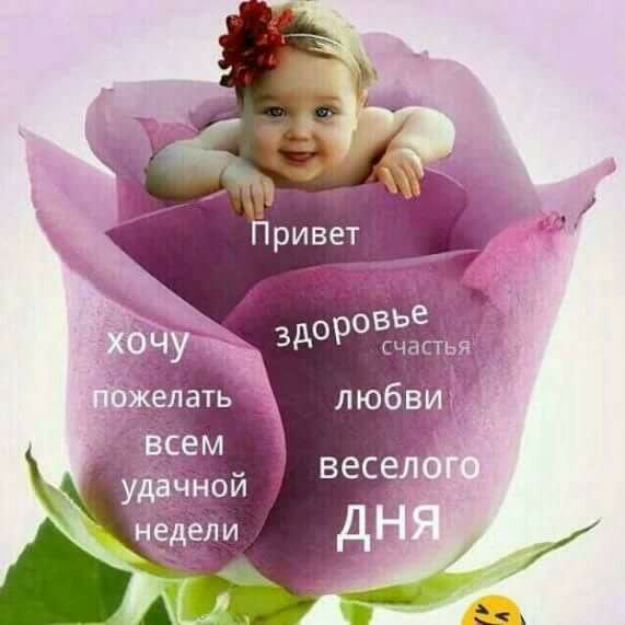 Maks.