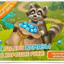 ���� ����, ������������, 71 ��� - ��������� 7 ���� 2017 � ������ ������ ��������
