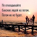 ���� ��������, ������, 73 ���� - ��������� 25 ���� 2017 � ������ ���� ����������
