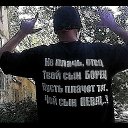 ���� ������, ������, 34 ���� - ��������� 26 ������� 2017