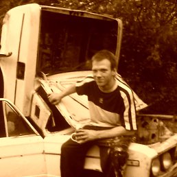 ���� �������, ����, 31 ��� - ��������� 7 ������� 2017