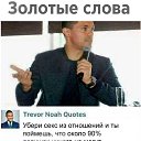 ���� ������, ������ - ��������� 15 �������� 2017 � ������ ������ ��������