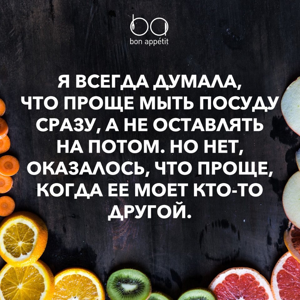 #@bon