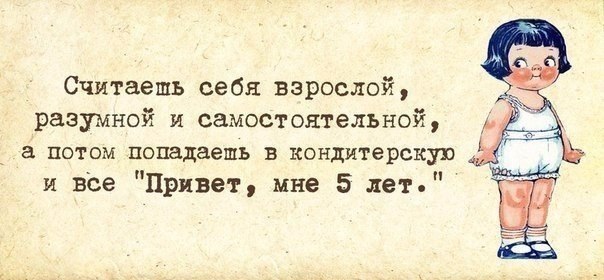   - 16  2017  06:04