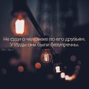 ���� ���������, ����, 46 ��� - ��������� 3 ������ 2017 � ������ ������ ��������