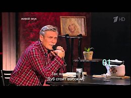 "...� ����� �� �� ������������ � ��������..."