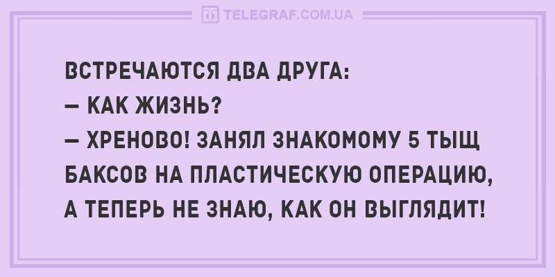 Comedy Club - 12  2017  12:34