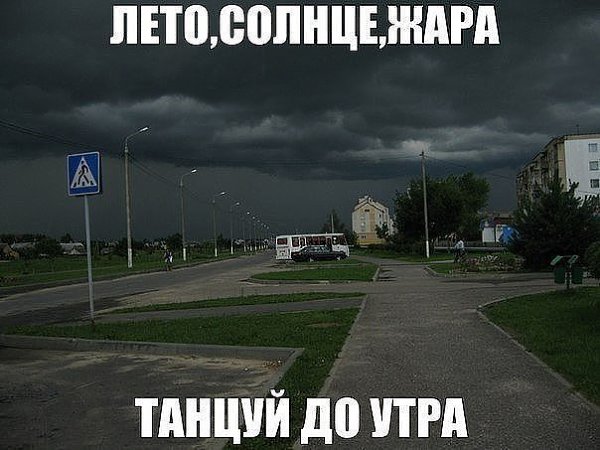,   ,    - 10  2017  15:52