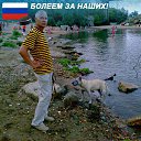 ���� �������, ������� - ��������� 8 ��� 2017 � ������ ���� ����������
