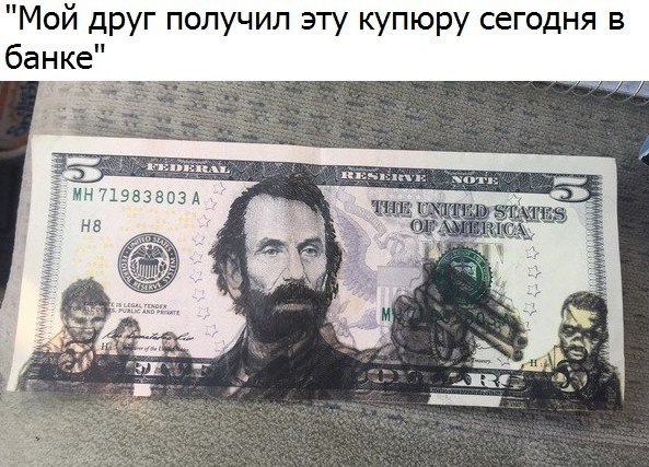   - 5  2017  18:08