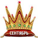 ���� Vitta � Barsa, ����-���, 31 ��� - ��������� 1 ������� 2017 � ������ ���� ����������