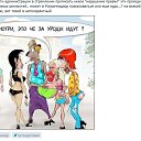 ������ ������� ������ �� ������, ������ ������������� ��������� ? ��� ������ ���""" ? �� ������� ����������������