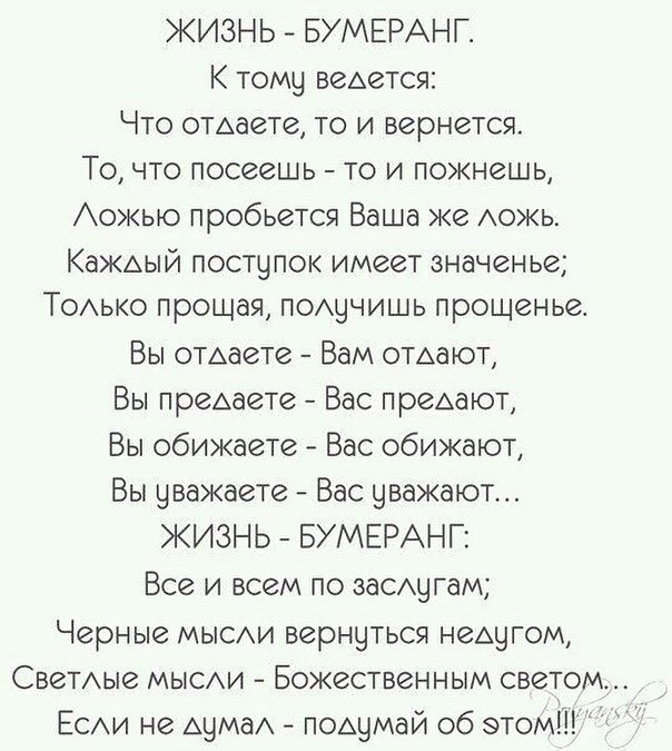 Andrei - 4  2017  22:16