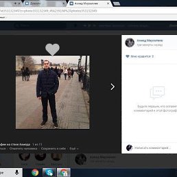 ���������, ���������, 72 ����