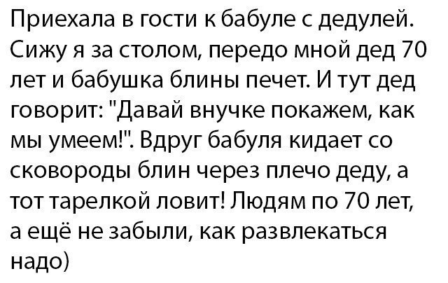    - 5  2017  00:09