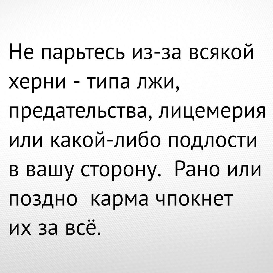 Ivan - 24  2017  21:46