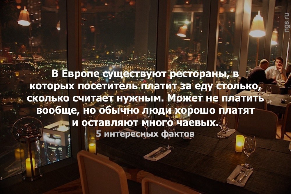   - 14  2017  23:55