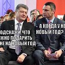 ���� ������, ������, 46 ��� - ��������� 19 ������ 2017