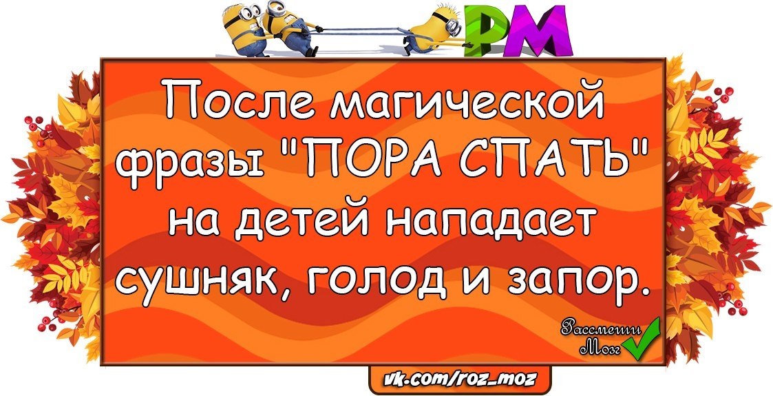  - 26  2017  20:55