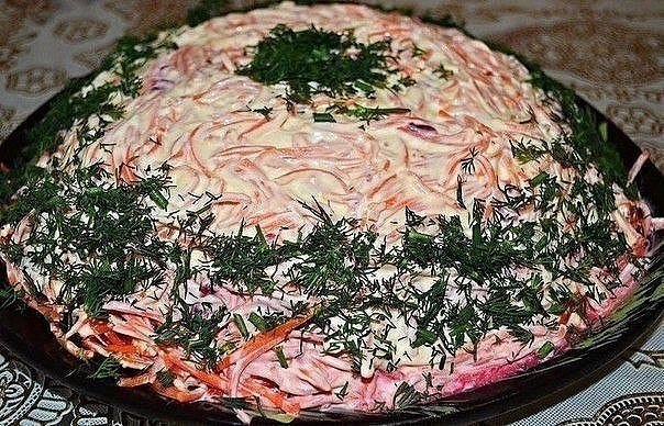 САЛАТ