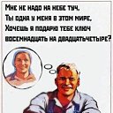  , , 62  -  17  2017    