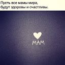 ���� ���������, ���������, 30 ��� - ��������� 29 ��� 2017 � ������ ���� ����������