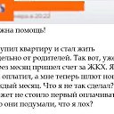  ,  -  10  2017    