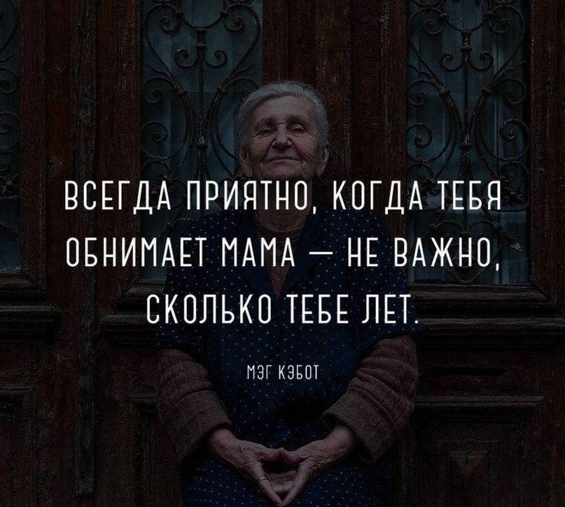   - 8  2017  22:27
