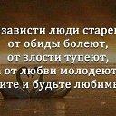 ���� �����, ������ - ��������� 18 ������ 2017 � ������ ������ ��������
