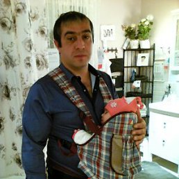 Zaur, , 41 