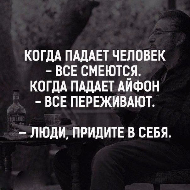   - 17  2017  10:28