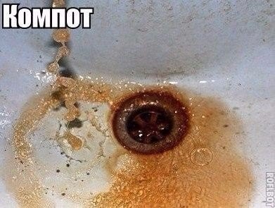        ... - 3