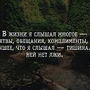 ���� Artem, ������, 47 ��� - ��������� 11 ���� 2017 � ������ ���� ����������