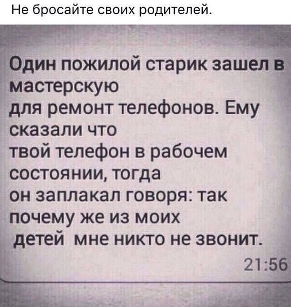     - 21  2017  18:05