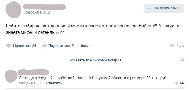    - 9  2017  01:46