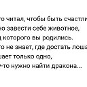  , -, 49  -  23  2017    