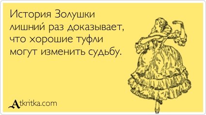 ���������� ����������. - 14 ������ 2017 � 16:14
