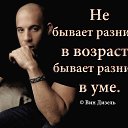 ���� ����, ����������� - ��������� 16 �������� 2017 � ������ ������ ��������