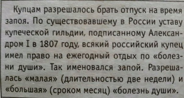  - 3  2017  16:11
