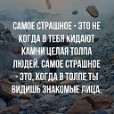 ���� ��������, ������������ - ��������� 3 ������� 2017 � ������ ������ ��������