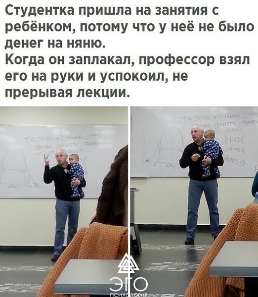  | ,  - 11  2017  16:33