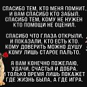 ���� �������, �������� - ��������� 17 ������ 2017 � ������ ������ ��������