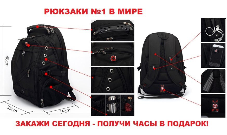  SWISSGEAR ()   .    50%       ...