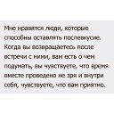  ,  -  29  2017    