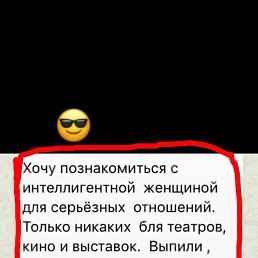 ���� ������ ������������, ���������, 51 ��� - ��������� 24 �������� 2017