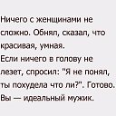 ���� �������, ������ - ��������� 19 �������� 2017 � ������ ������ ��������