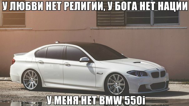  | BMW - 11  2017  22:10