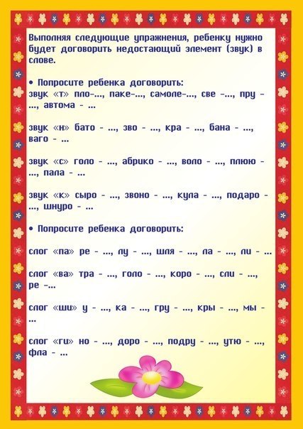#@mama_i_ya_plus #@mama_i_ya_plus - 7