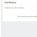 ���� Vova, ������ - ��������� 28 ������ 2017 � ������ ���� ����������
